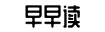 51瓜网,91吃瓜群众,娱乐圈八卦-目睹耳闻网